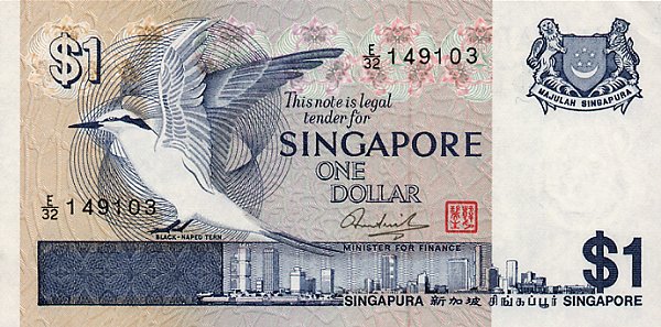 Front of Singapore p9: 1 Dollar from 1976