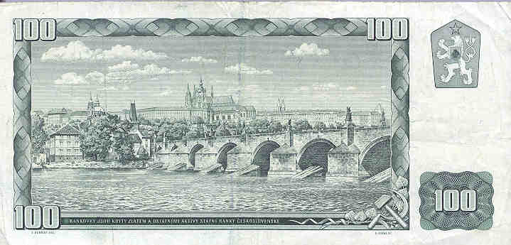 Back of Slovakia p17a: 100 Korun from 1993