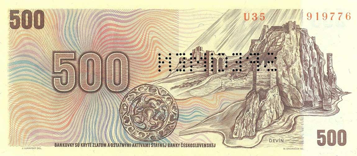 Back of Slovakia p18s: 500 Korun from 1993