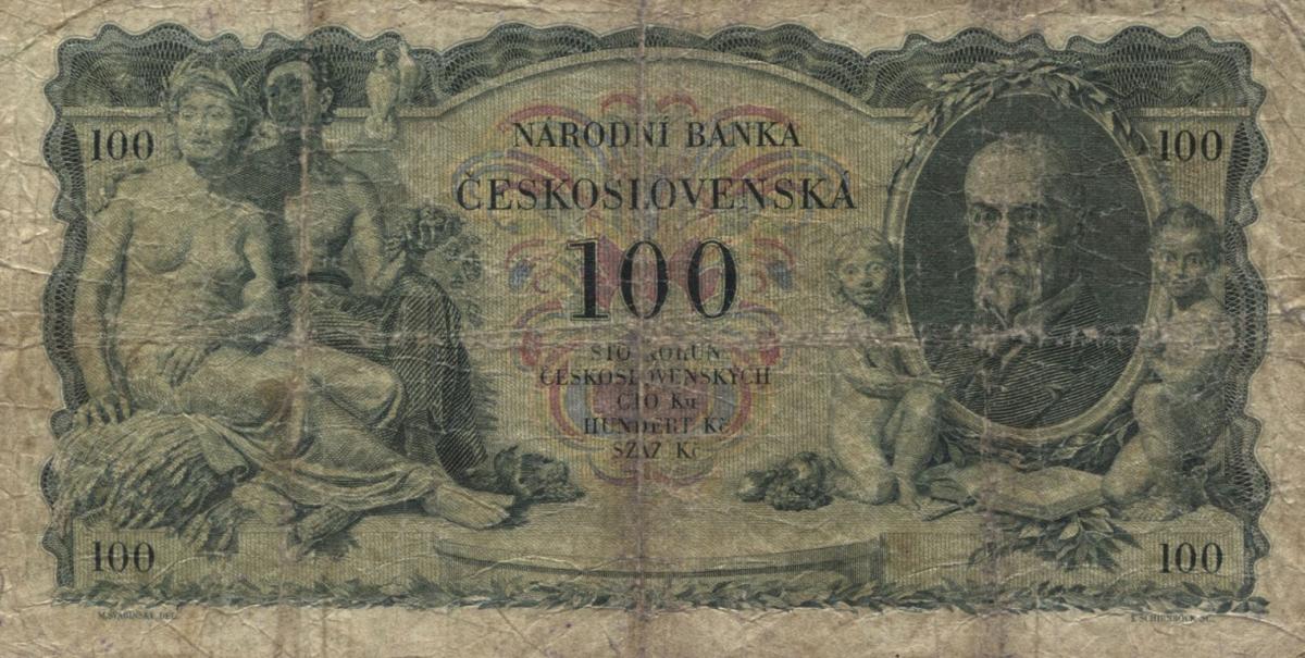 Back of Slovakia p1b: 100 Korun from 1939
