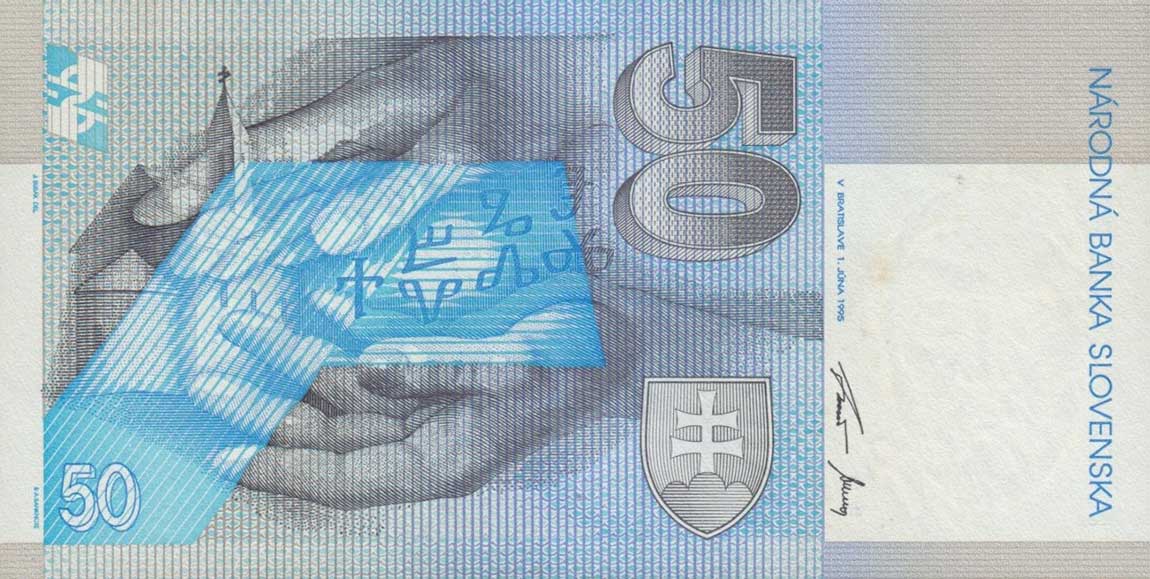 Back of Slovakia p21b: 50 Korun from 1995