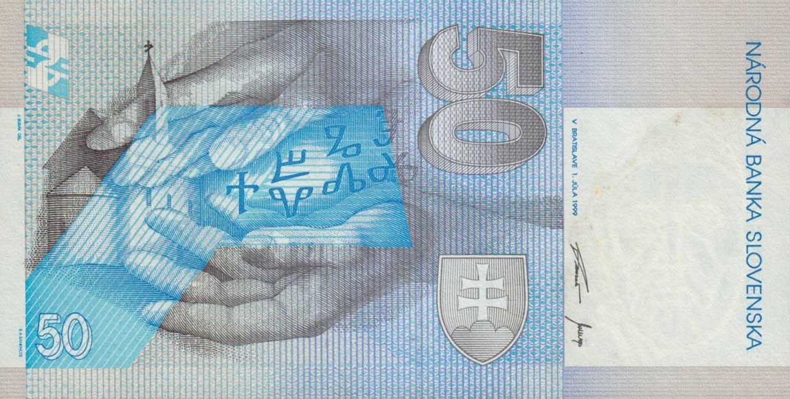 Back of Slovakia p21c: 50 Korun from 1999