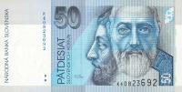 Gallery image for Slovakia p21e: 50 Korun