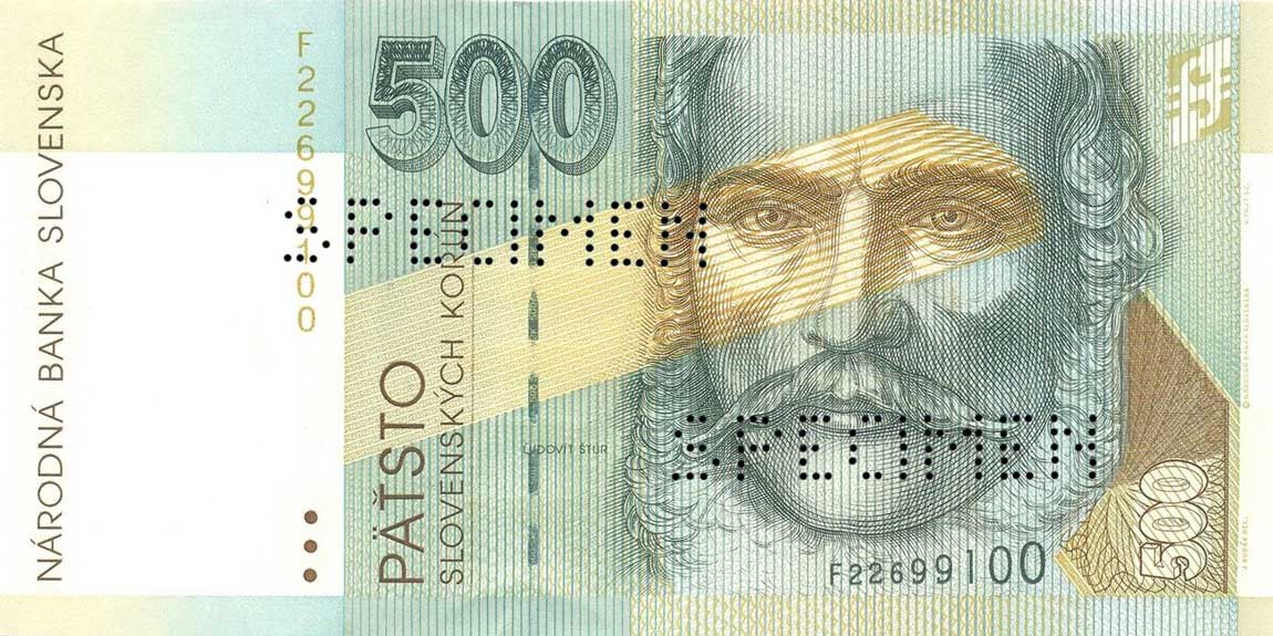 Front of Slovakia p23s: 500 Korun from 1993