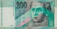 Gallery image for Slovakia p26a: 200 Korun