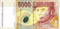 Gallery image for Slovakia p29a: 5000 Korun