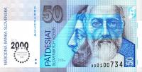 p35a from Slovakia: 50 Korun from 1993