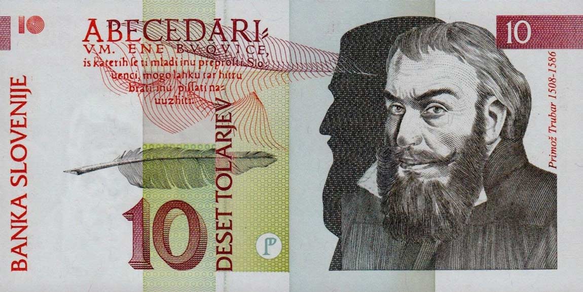 Front of Slovenia p11a: 10 Tolarjev from 1992