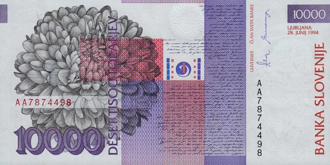 Back of Slovenia p20a: 10000 Tolarjev from 1994