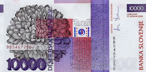 Back of Slovenia p30: 10000 Tolarjev from 2003