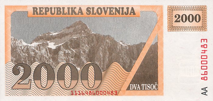 Back of Slovenia p9A: 2000 Tolarjev from 1991