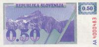 Gallery image for Slovenia pB1: 50 Tolarjev