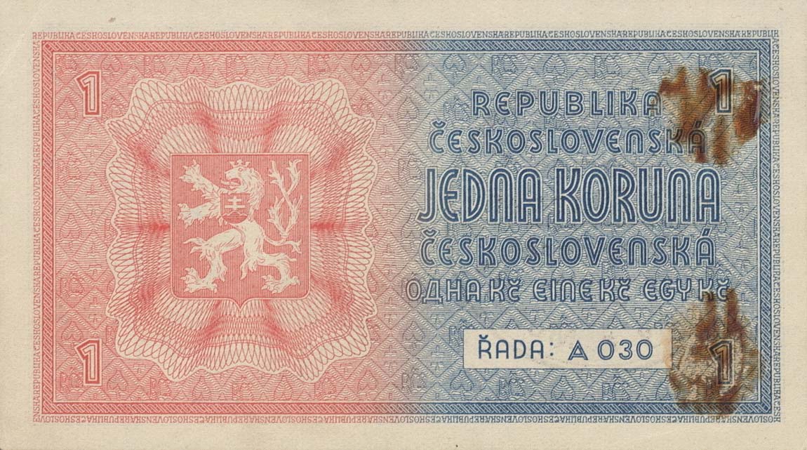 Back of Bohemia and Moravia p1b: 1 Koruna from 1939