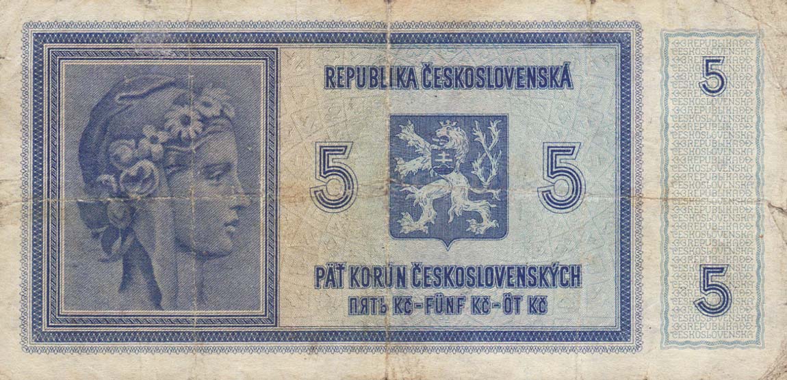 Back of Bohemia and Moravia p2b: 5 Korun from 1939