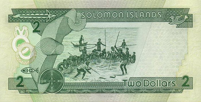 Back of Solomon Islands p18: 2 Dollars from 1997