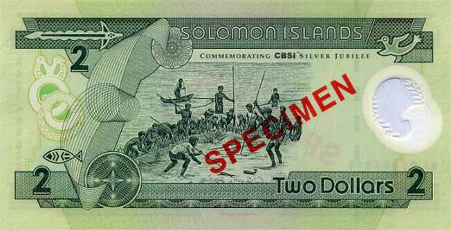 Back of Solomon Islands p23s: 2 Dollars from 2001