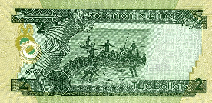 Back of Solomon Islands p25a: 2 Dollars from 2004