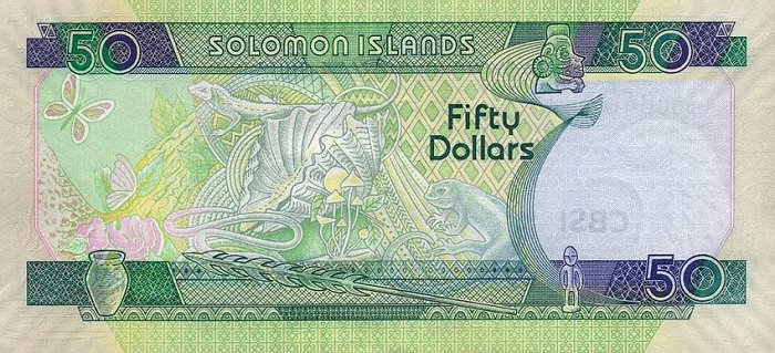 Back of Solomon Islands p29a: 50 Dollars from 2004