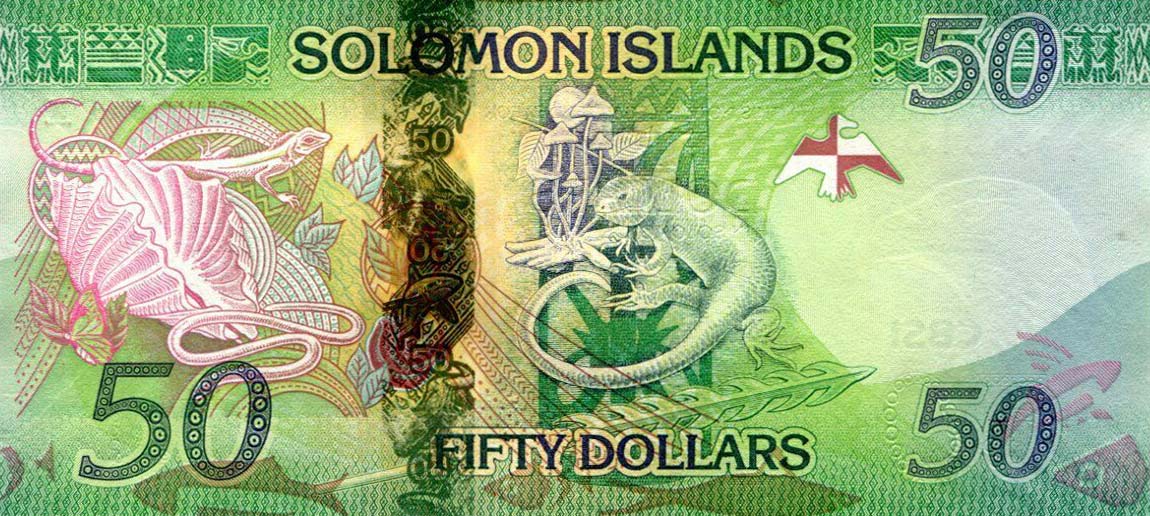 Back of Solomon Islands p35r: 50 Dollars from 2013
