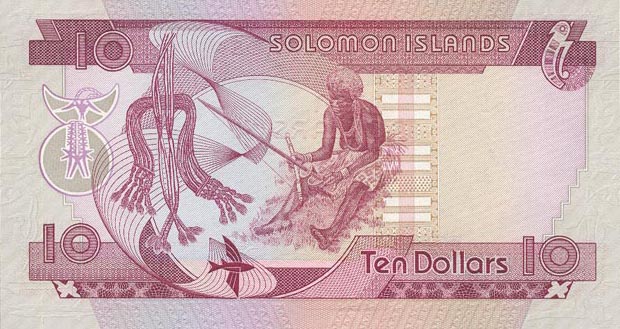 Back of Solomon Islands p7b: 10 Dollars from 1977