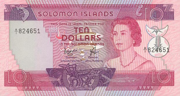 Front of Solomon Islands p7b: 10 Dollars from 1977