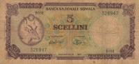 p13a from Somalia: 5 Scellini from 1971