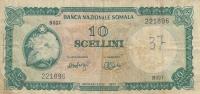 Gallery image for Somalia p14a: 10 Scellini