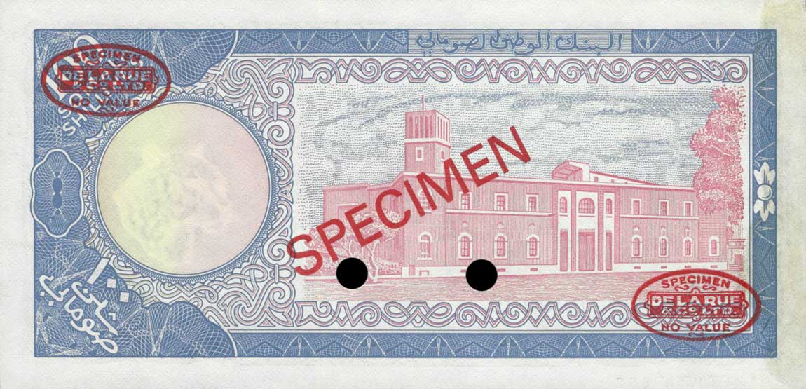 Back of Somalia p16s: 100 Scellini from 1971