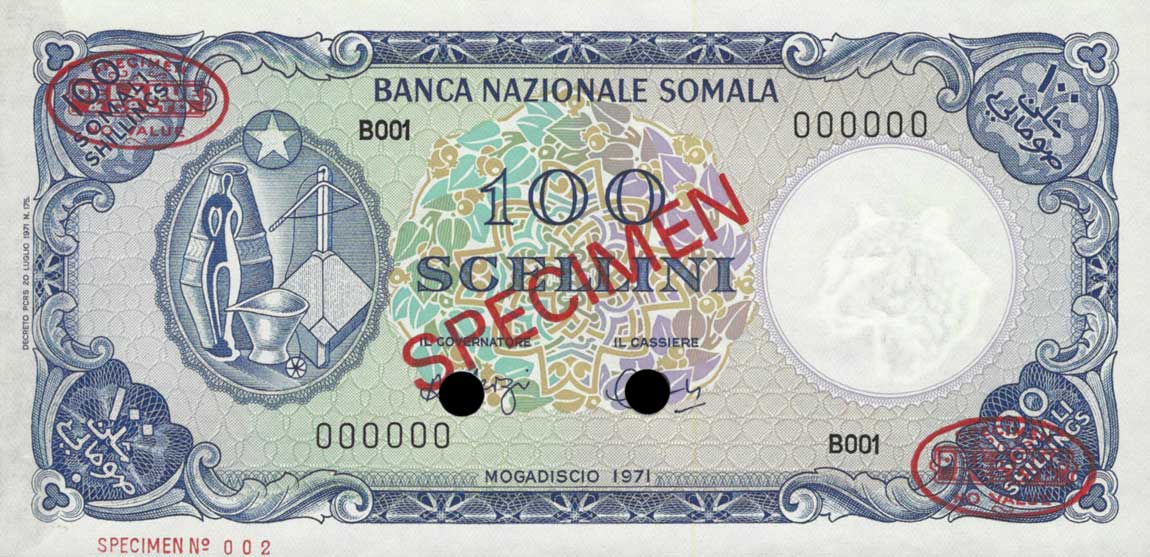 Front of Somalia p16s: 100 Scellini from 1971