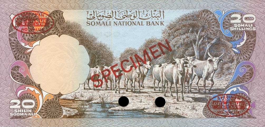Back of Somalia p19s: 20 Shilin from 1975