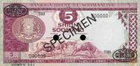 Gallery image for Somalia p20As: 5 Shilin