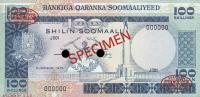 Gallery image for Somalia p20s: 100 Shilin