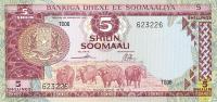 Gallery image for Somalia p21a: 5 Shilin
