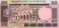 Gallery image for Somalia p23a: 20 Shilin from 1978