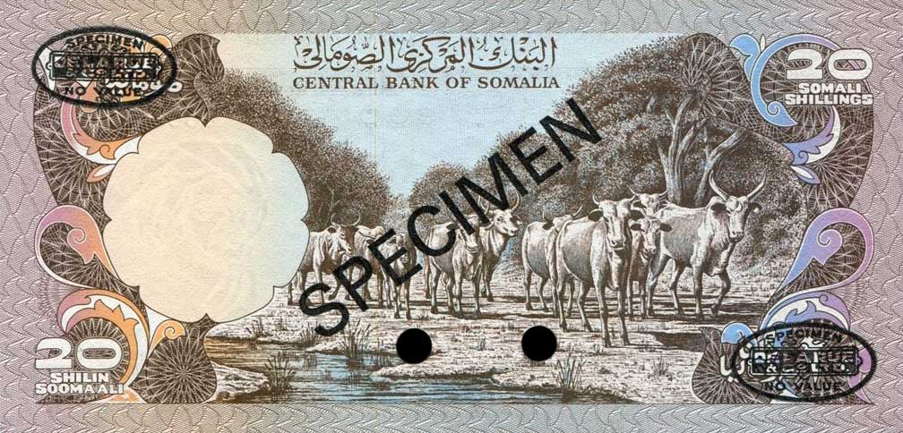 Back of Somalia p23s: 20 Shilin from 1978