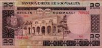 Gallery image for Somalia p27a: 20 Shilin