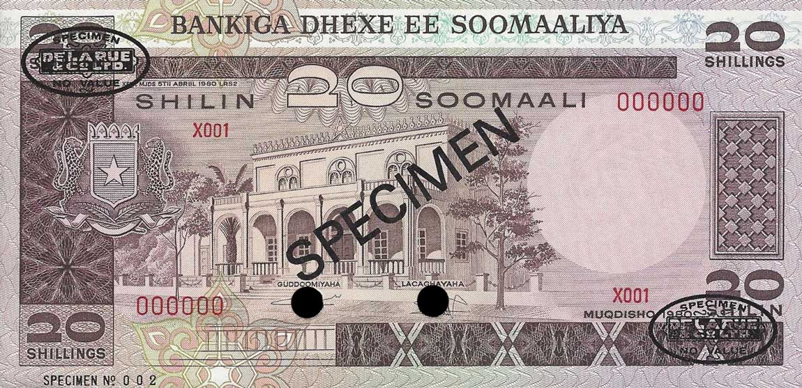 Front of Somalia p27s: 20 Shilin from 1980