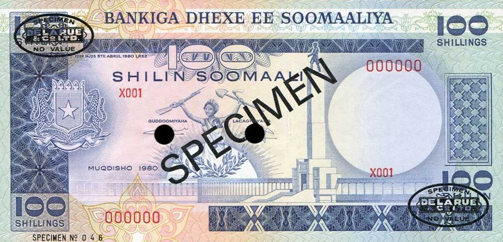 Front of Somalia p28s: 100 Shilin from 1980