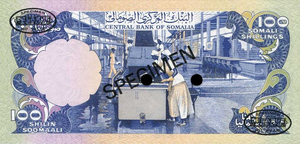 Back of Somalia p30s: 100 Shilin from 1981
