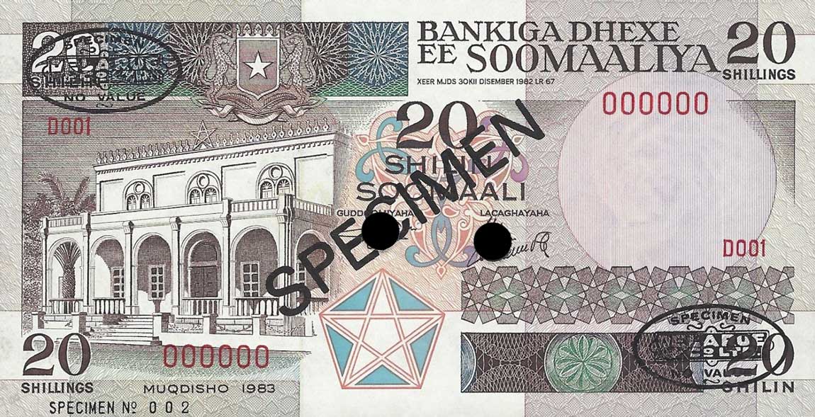 Front of Somalia p33s: 20 Shilin from 1983