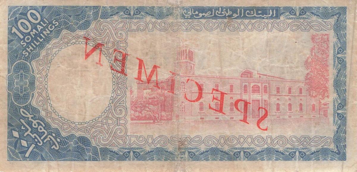 Back of Somalia p4s: 100 Scellini from 1962
