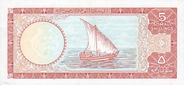 Back of Somalia p5a: 5 Scellini from 1966