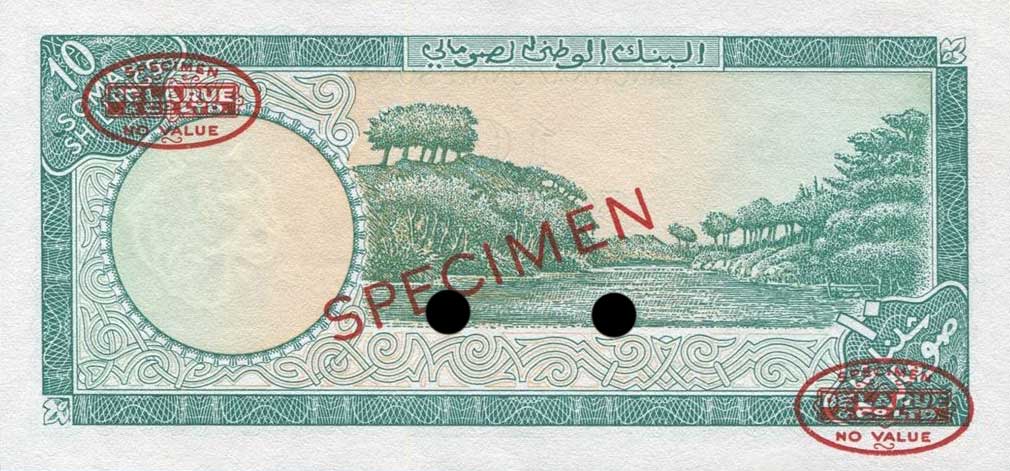 Back of Somalia p6s: 10 Scellini from 1966