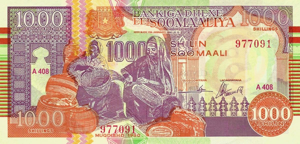 Front of Somalia pR10: 1000 Shilin from 1990