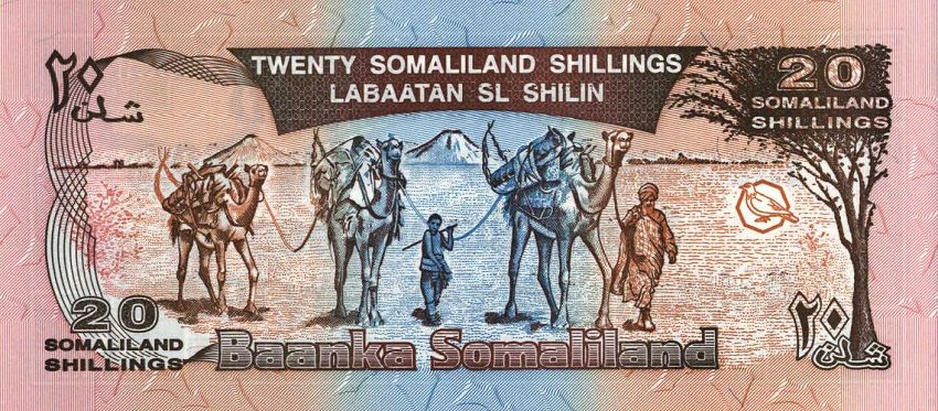 Back of Somaliland p10: 20 Shillings from 1996
