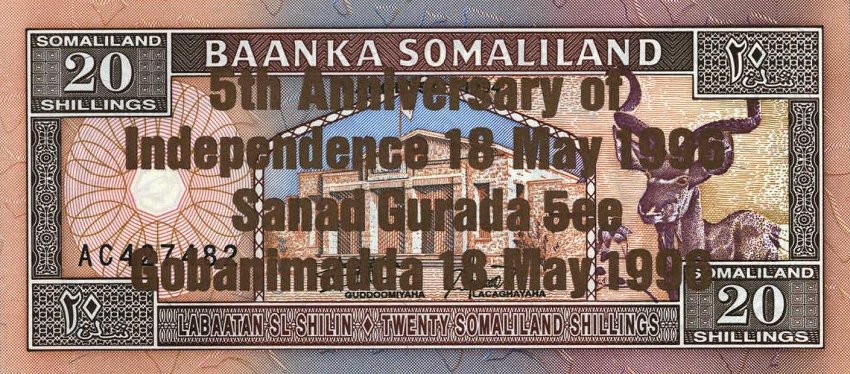 Front of Somaliland p10: 20 Shillings from 1996