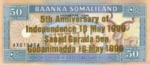 Gallery image for Somaliland p11A: 50 Shillings