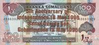 Gallery image for Somaliland p12: 100 Shillings