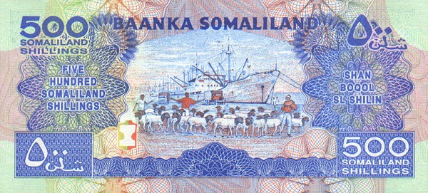 Back of Somaliland p13: 500 Shillings from 1996