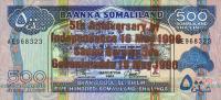 Gallery image for Somaliland p13: 500 Shillings